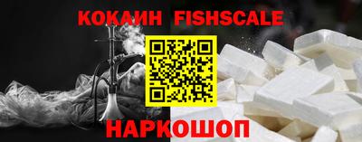 а пвп мука Славянск-на-Кубани