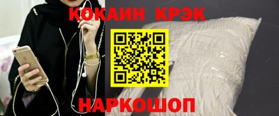 герыч Среднеуральск