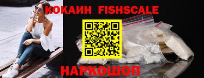 круглые Славгород