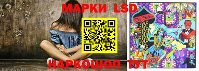 круглые Славгород