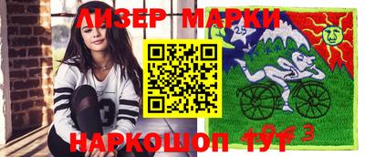 а пвп мука Славянск-на-Кубани