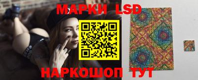 кокаин премиум Сланцы