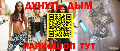 круглые Славгород