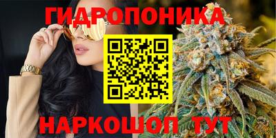 а пвп мука Славянск-на-Кубани