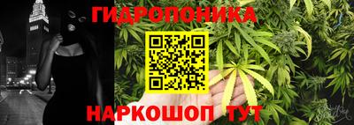 кокаин премиум Сланцы
