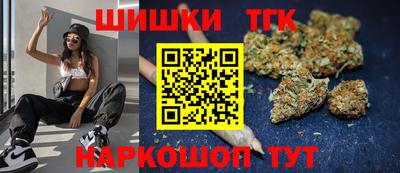 круглые Славгород