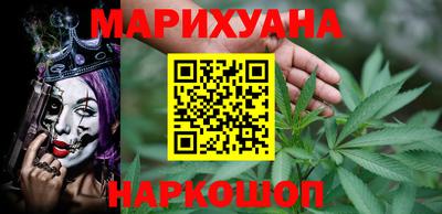 круглые Славгород