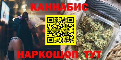 кокаин премиум Сланцы