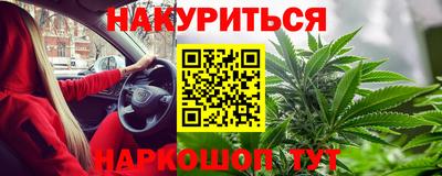 круглые Славгород