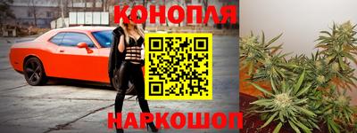 а пвп мука Славянск-на-Кубани
