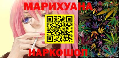 а пвп мука Славянск-на-Кубани