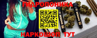 а пвп мука Славянск-на-Кубани