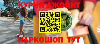 круглые Славгород