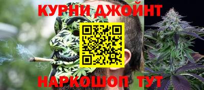 кокаин премиум Сланцы