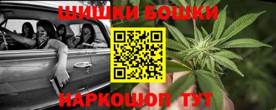 а пвп мука Славянск-на-Кубани