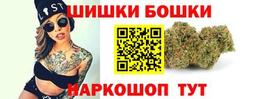 а пвп мука Славянск-на-Кубани