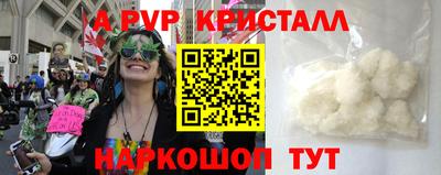 mix Старая Купавна