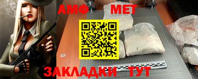 круглые Славгород