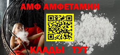 mix Старая Купавна