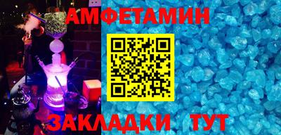 герыч Среднеуральск