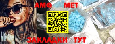 а пвп мука Славянск-на-Кубани