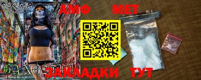 круглые Славгород