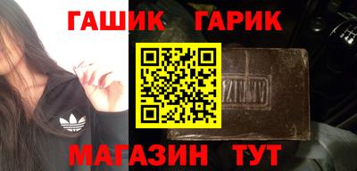 круглые Славгород