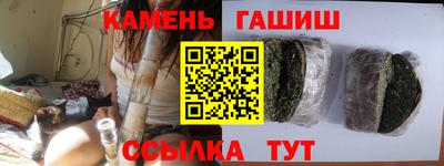mix Старая Купавна