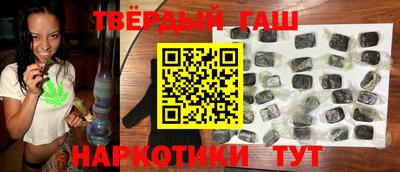 spice Ставрополь