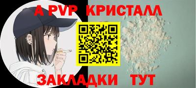 герыч Среднеуральск