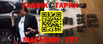 круглые Славгород