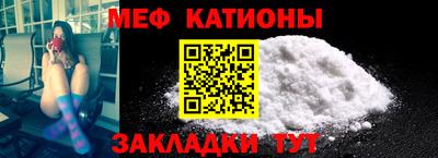 круглые Славгород